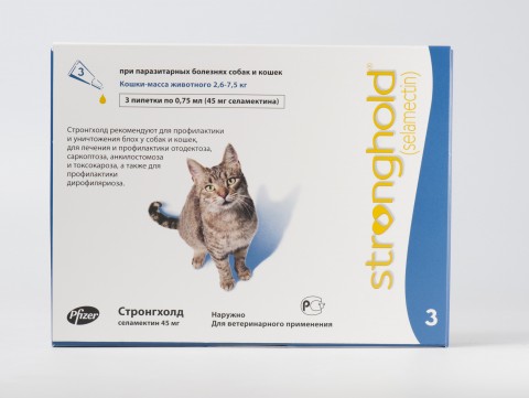 Preparat protiv unutrašnjih parazita mačaka Stronghold za mačke 2,6-7,5kg 1ampula